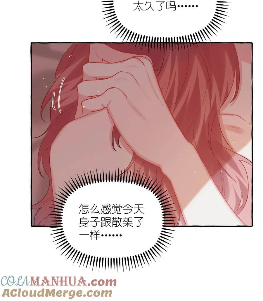 100 发烧2