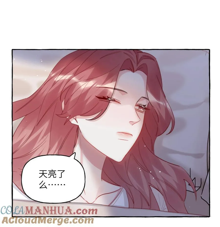105 炒cp2
