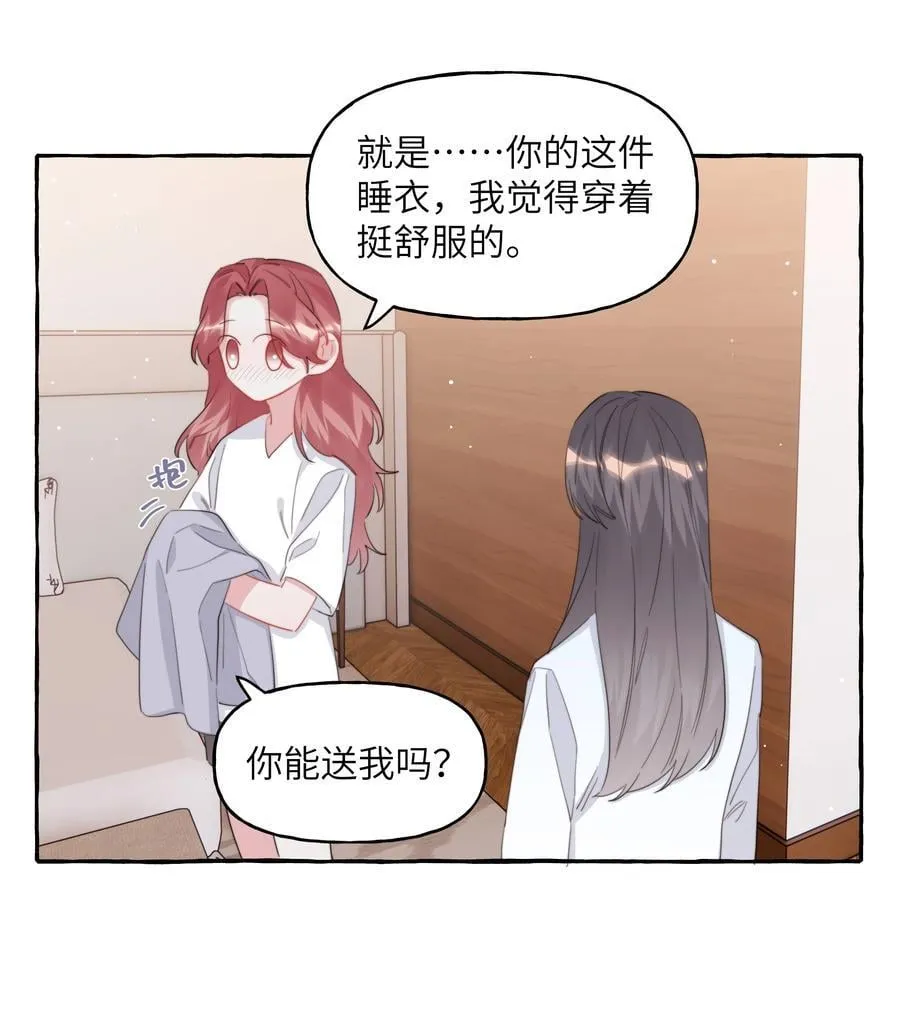 105 炒cp1