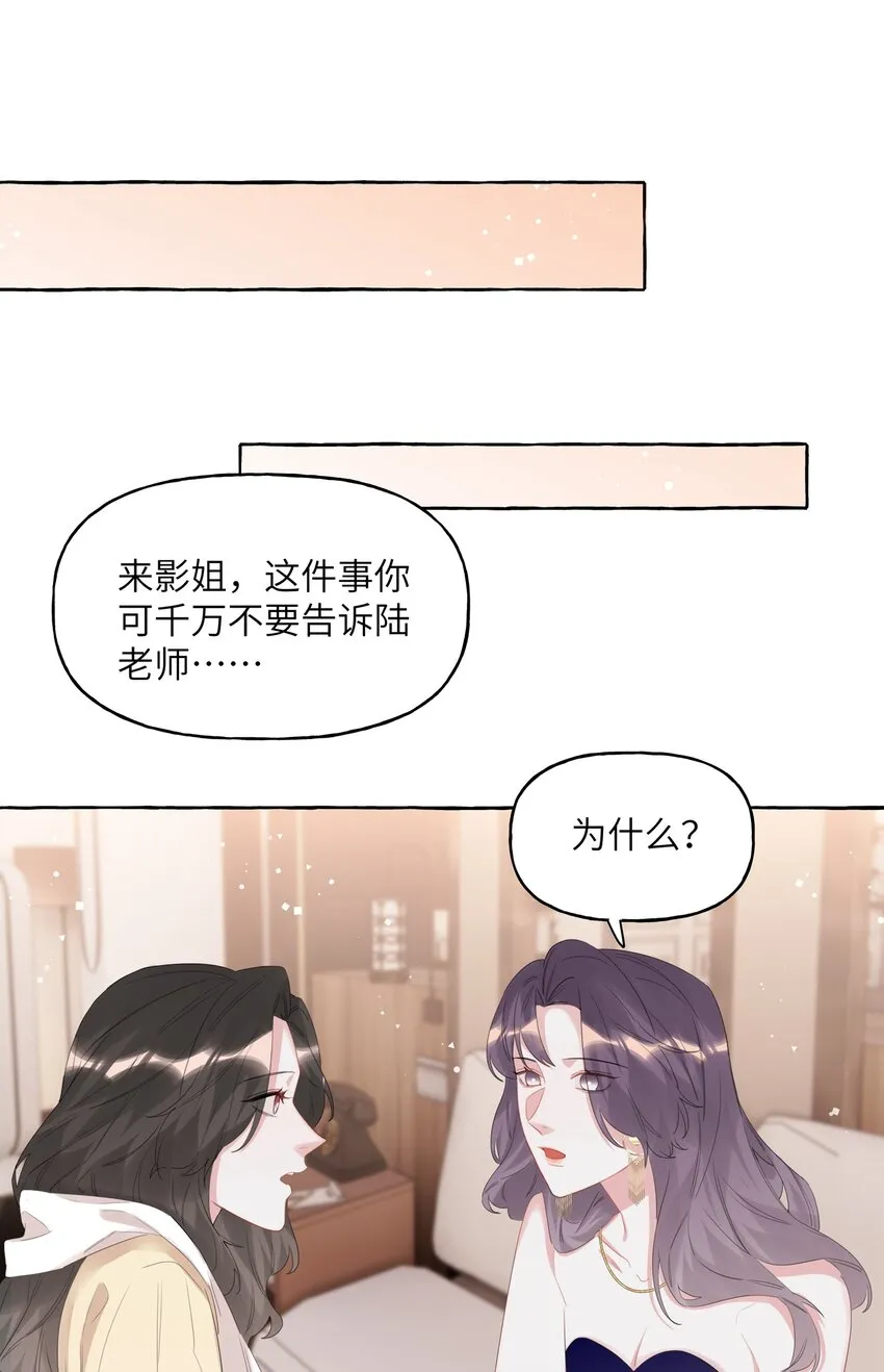 061 斗地主1