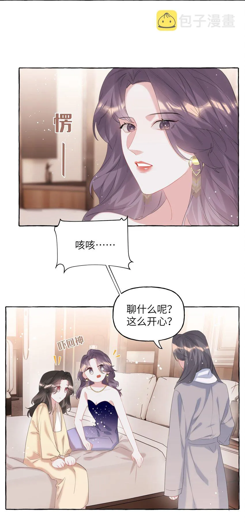061 斗地主4