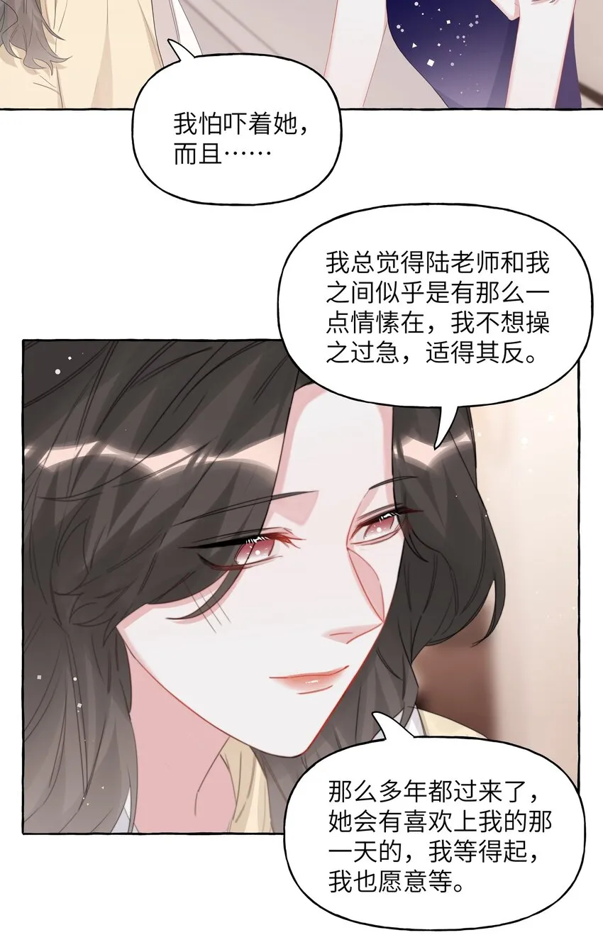 061 斗地主2