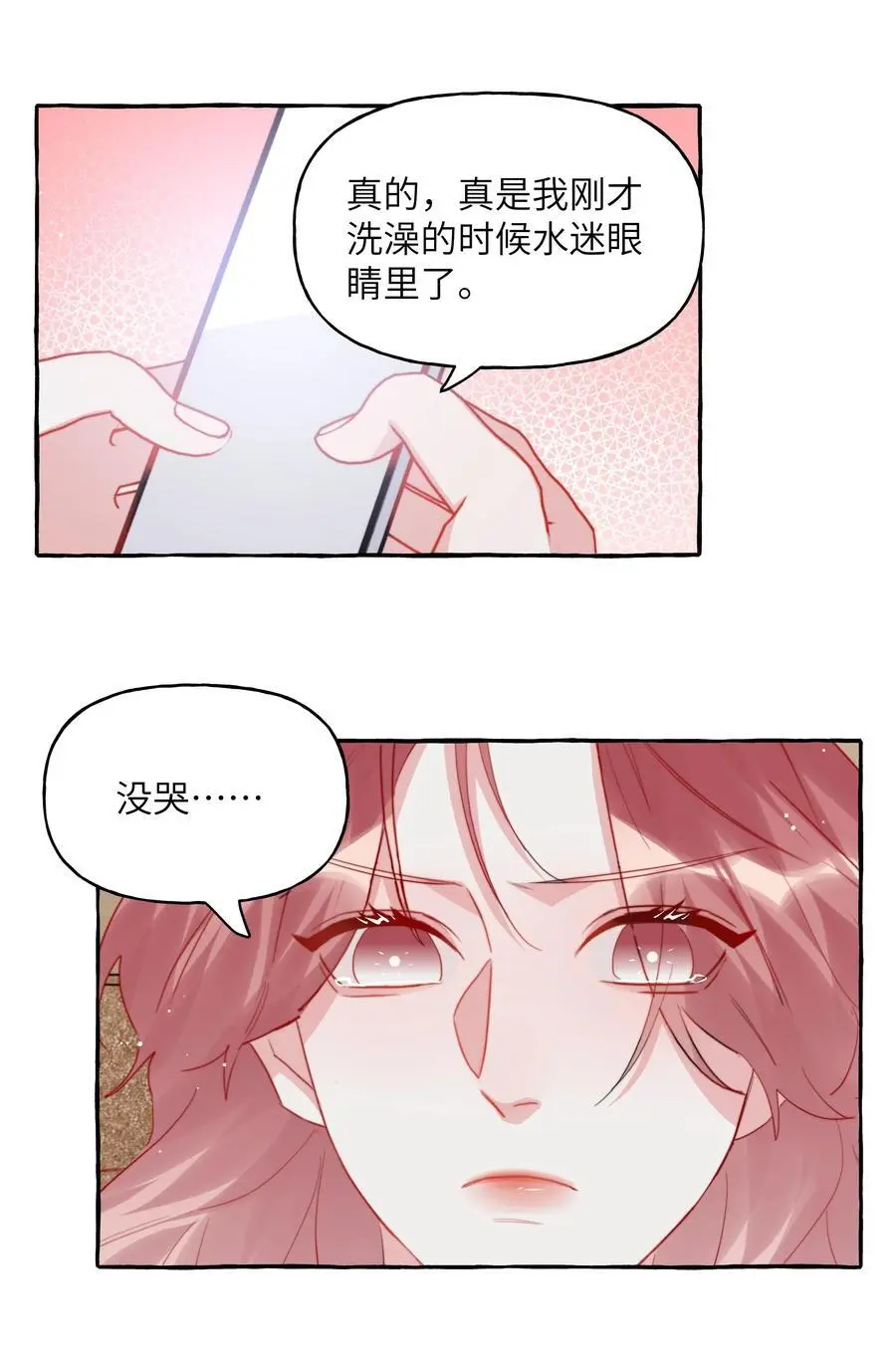 112 写歌1
