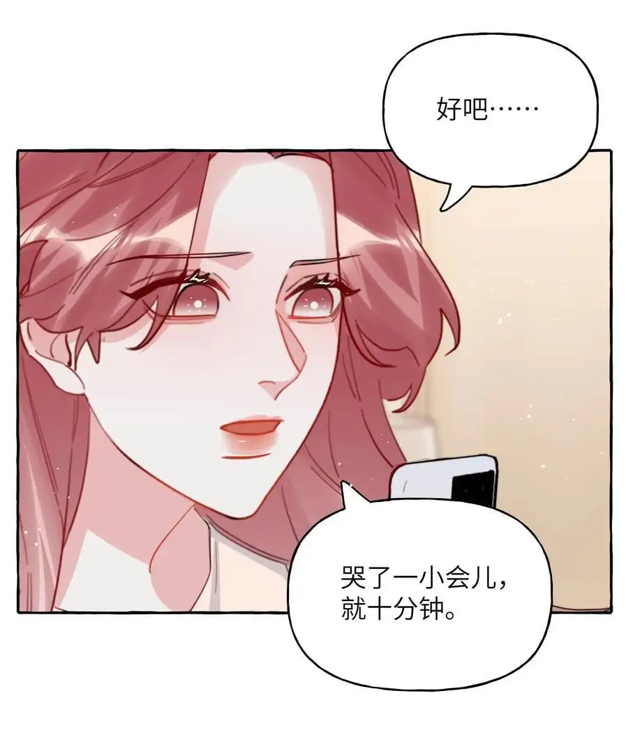 112 写歌3