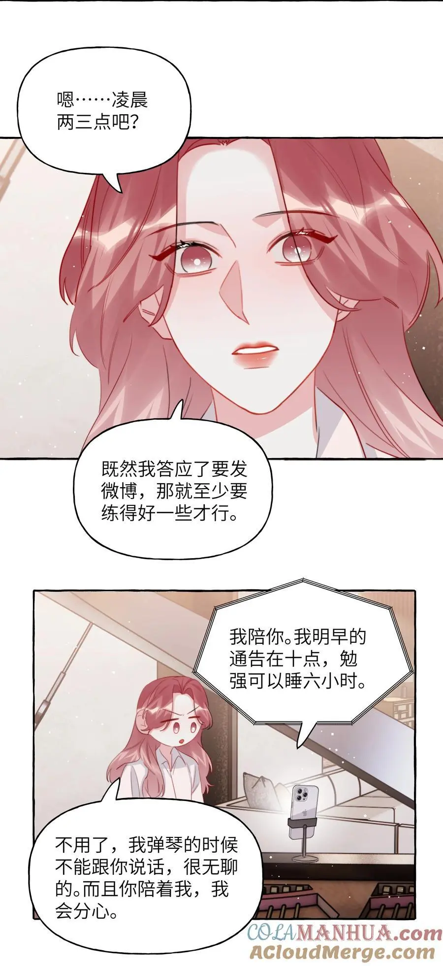 113 提名4