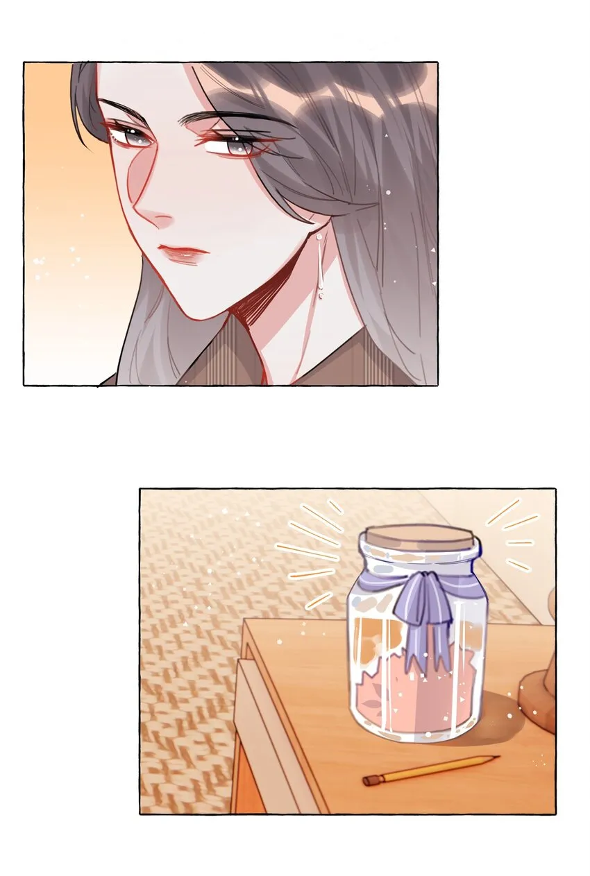 031 狼狈为奸3