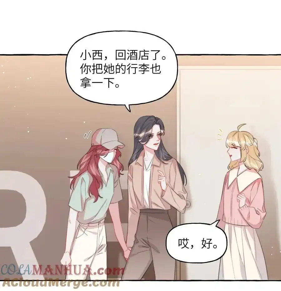 102 小呆比2