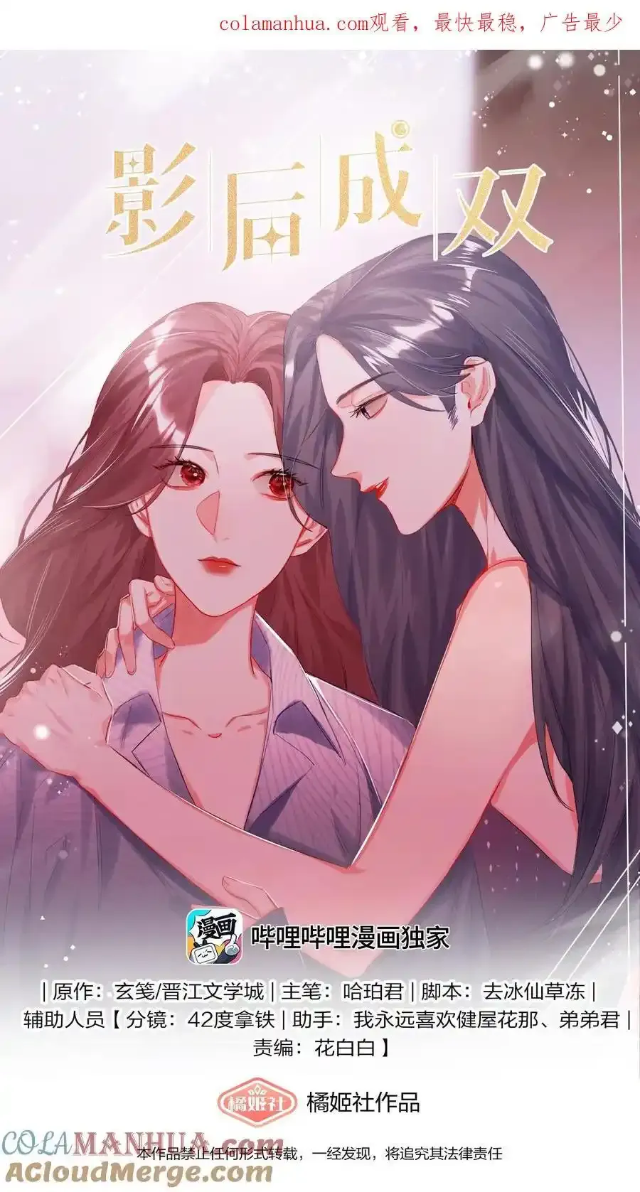 102 小呆比0
