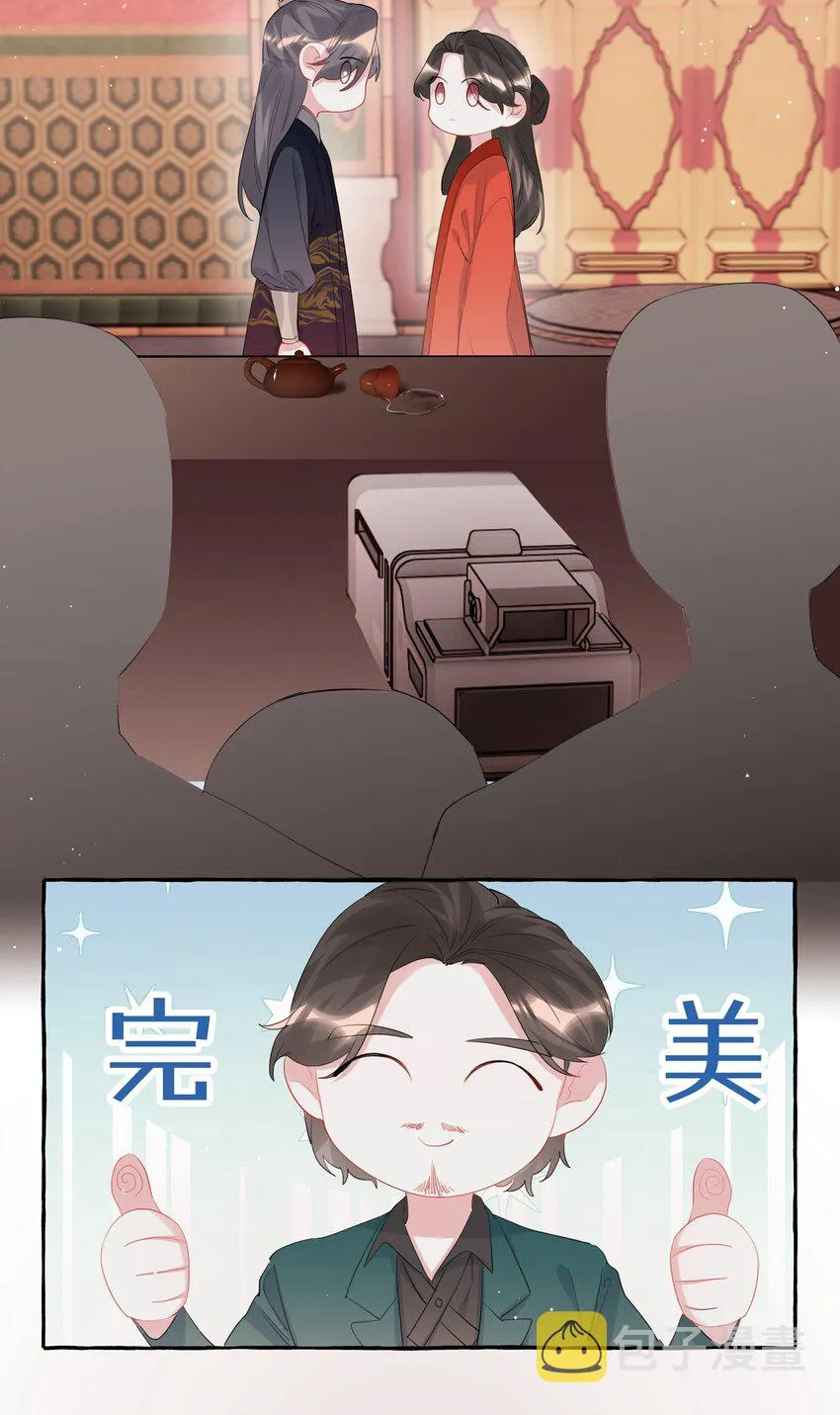 055 棉花糖1