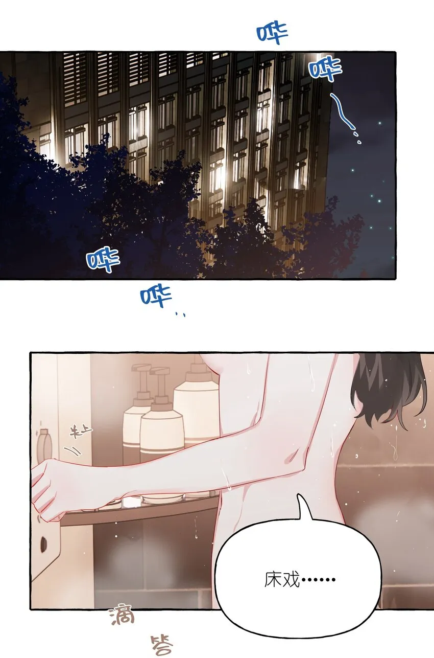 055 棉花糖1