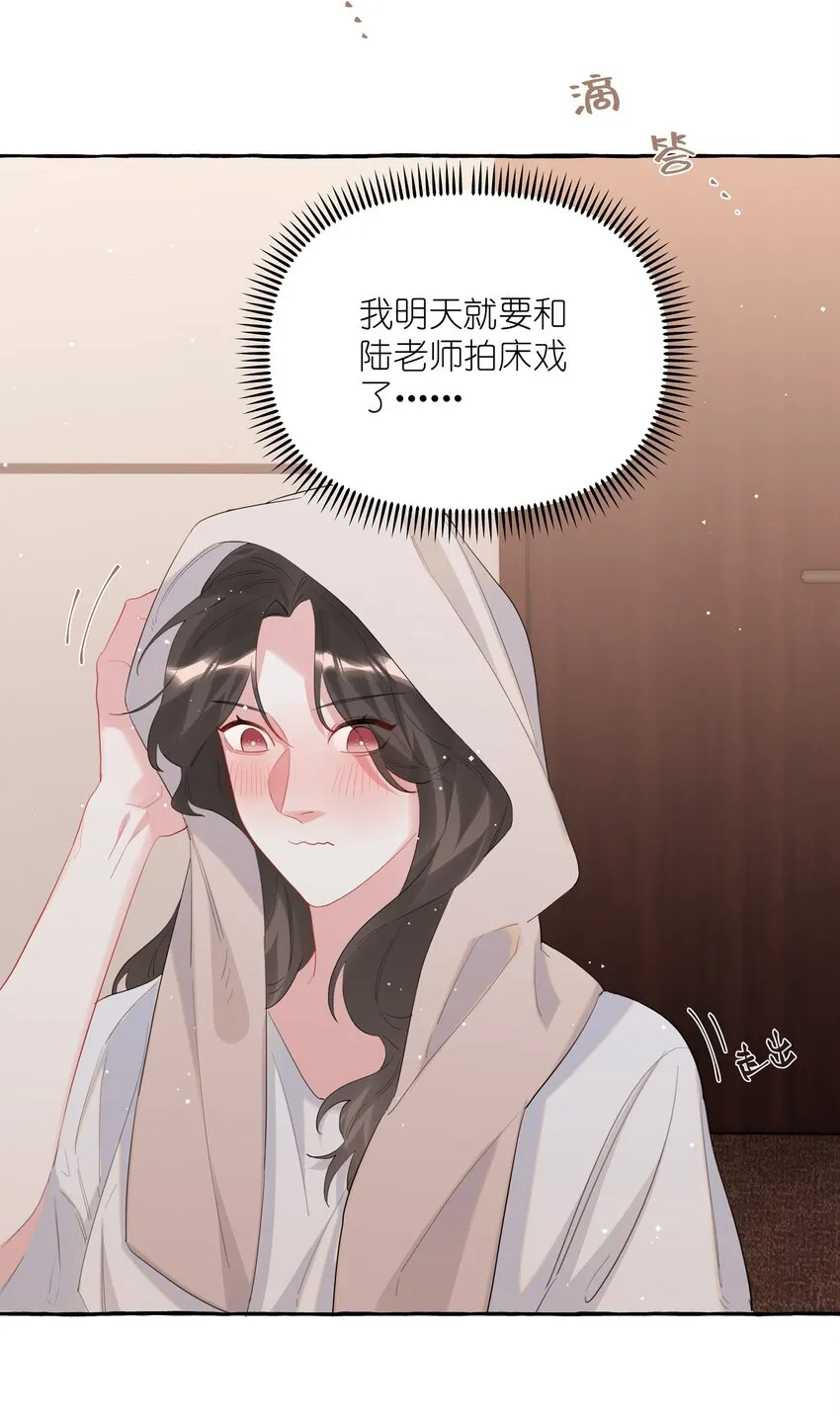 055 棉花糖2