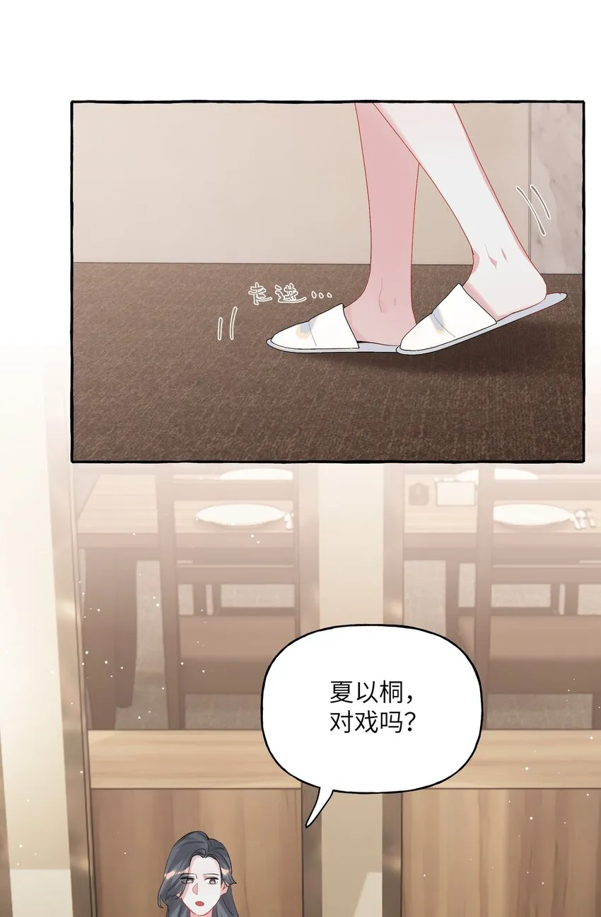 055 棉花糖3
