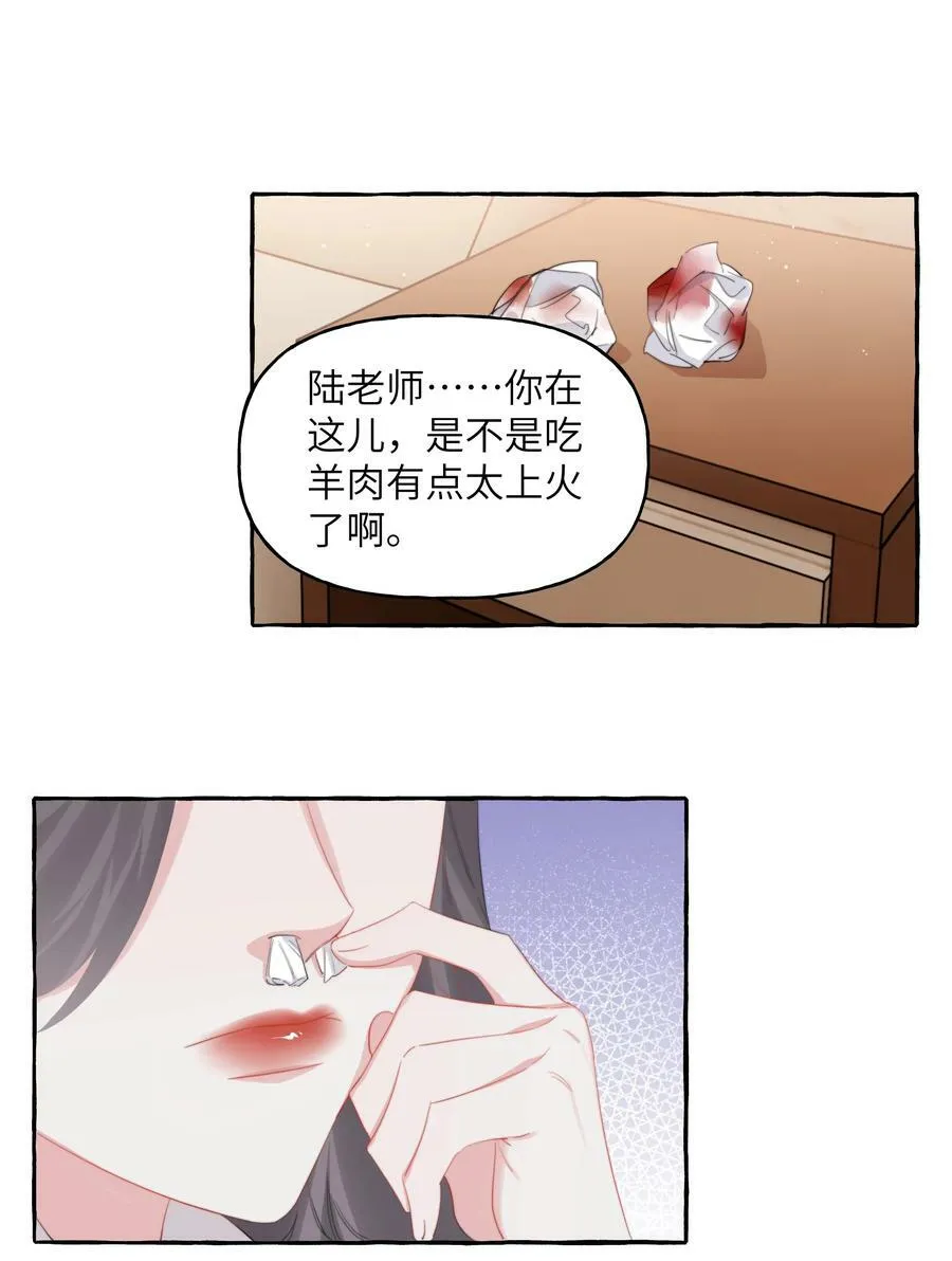 084 啵1