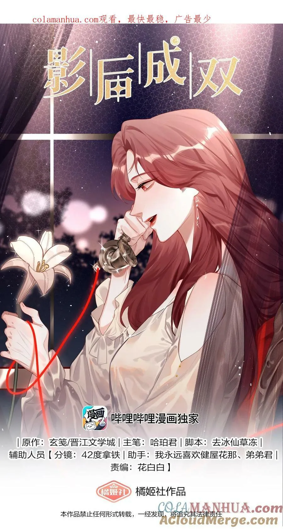 084 啵0
