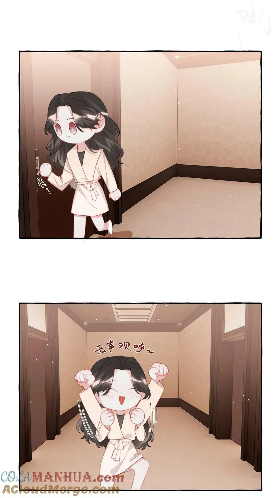 084 啵4