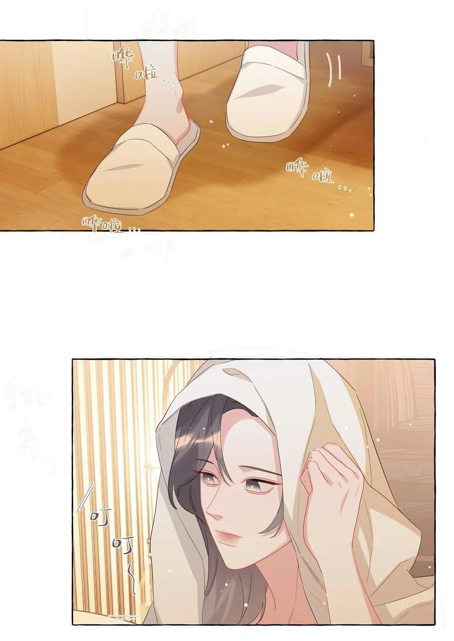 119 情同姐妹1