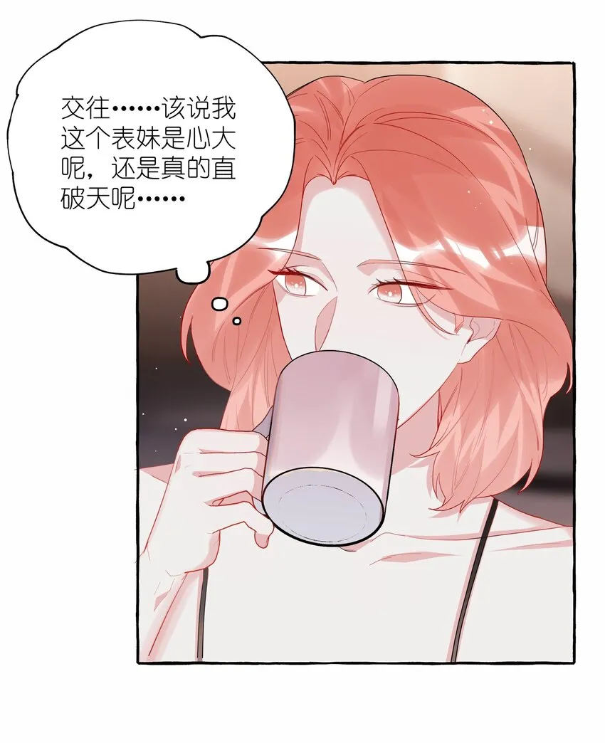052 ……也行。4