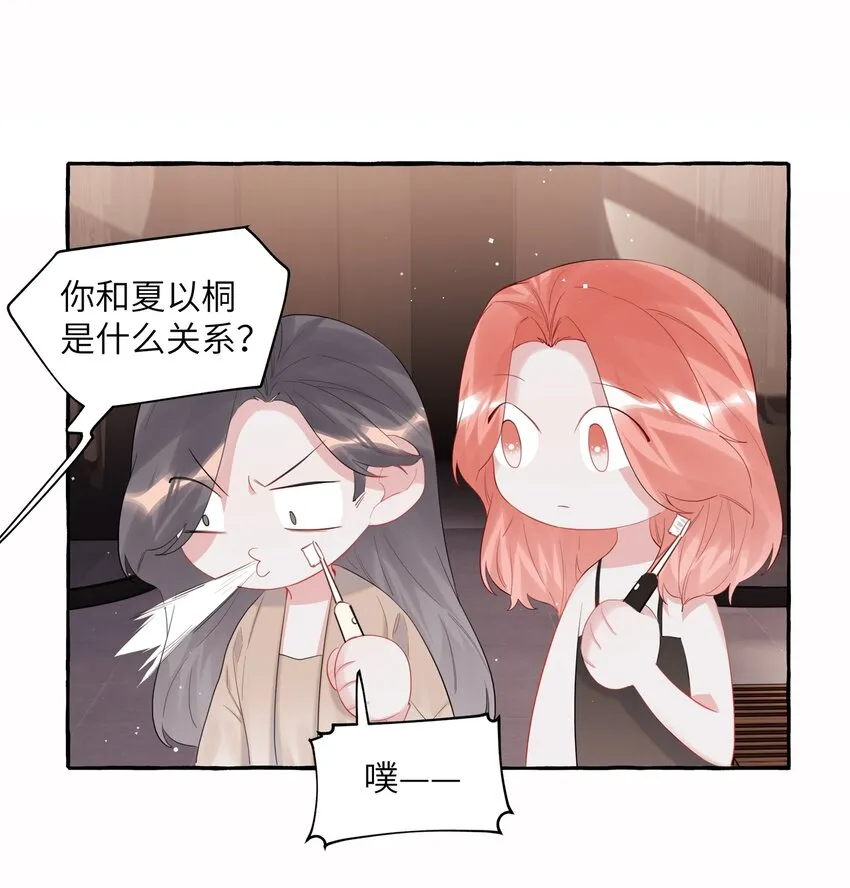 052 ……也行。2