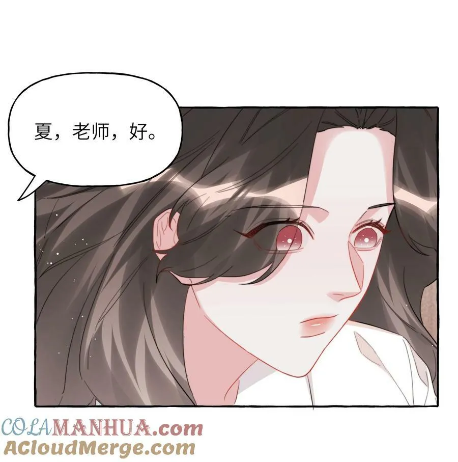 091 金屋藏娇2
