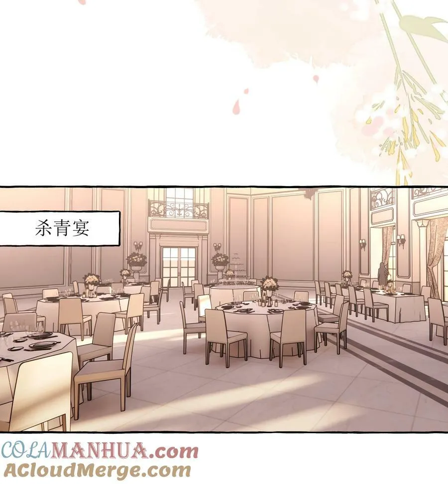 087 有机会，我带她来4