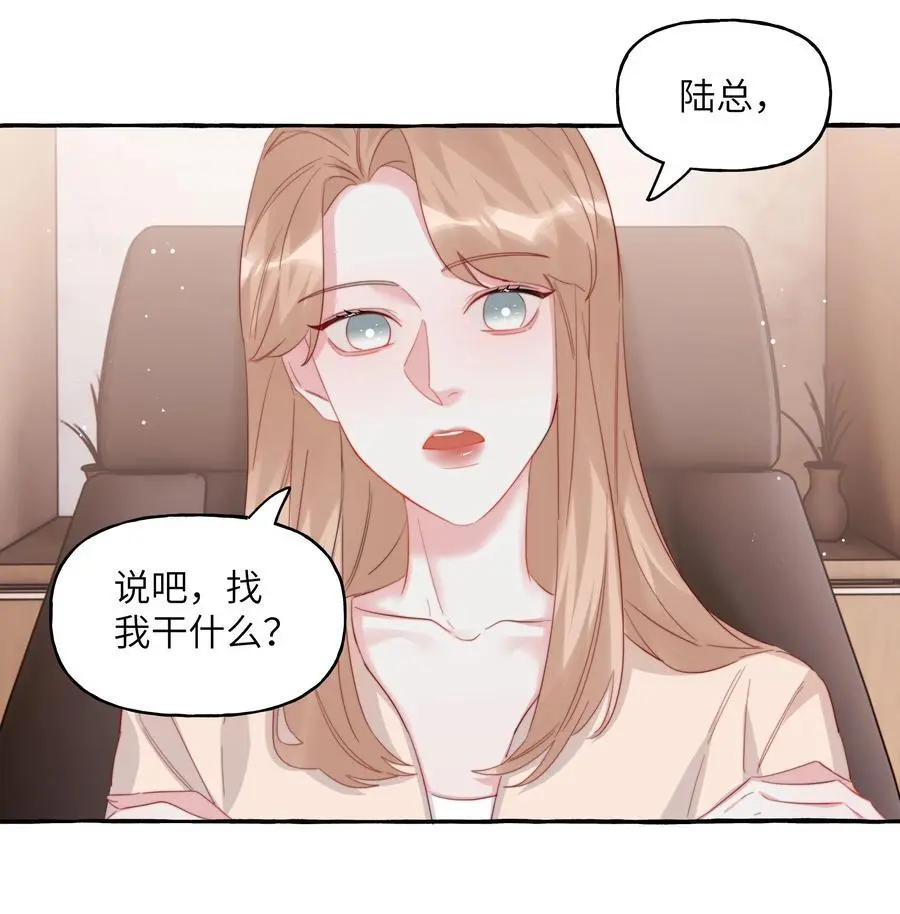 111 保持距离3