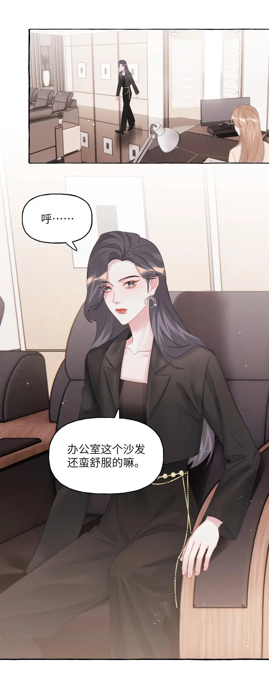 111 保持距离1