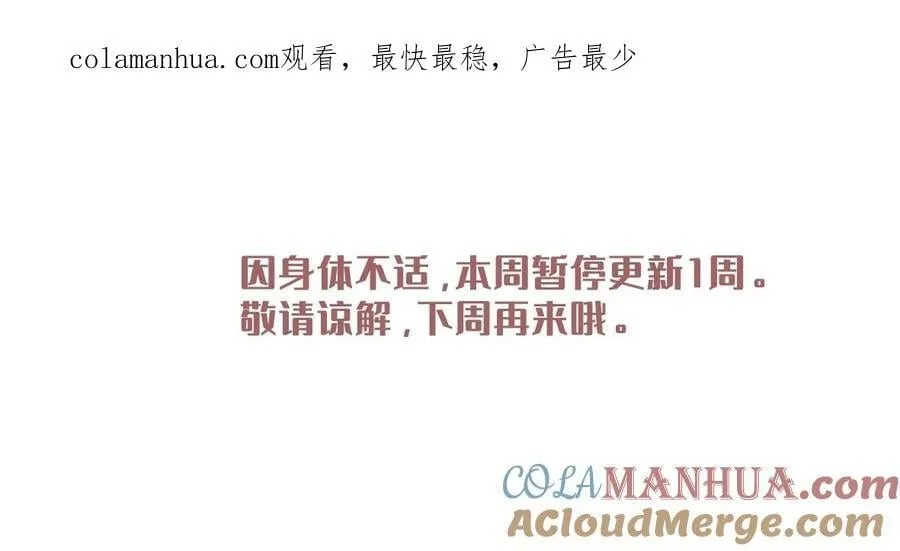 请假 条0