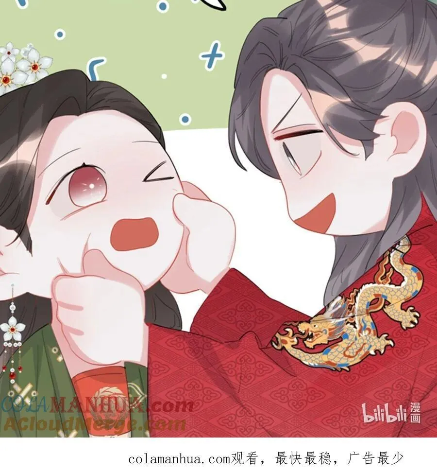 请假 条1