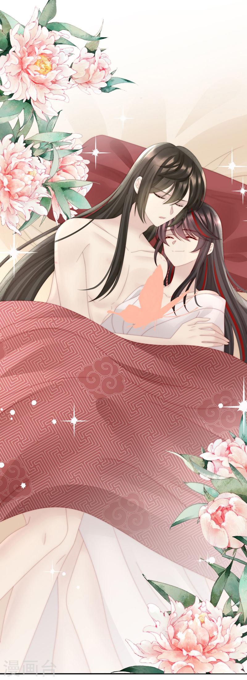 第69话 逃走的小狐狸2