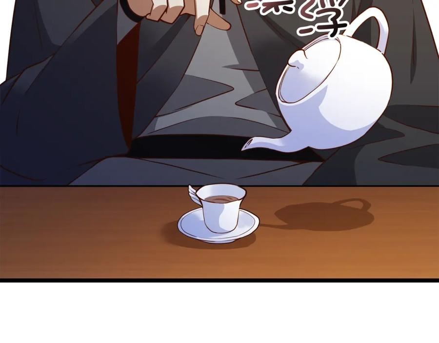 第79话 关起门来的测试2