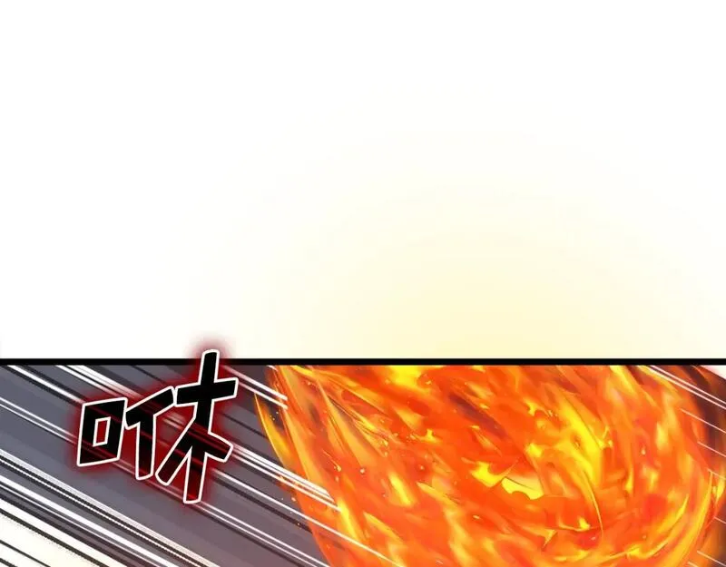 第87话 作弊大王0