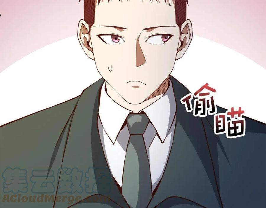 第75话 飞上俱乐部0