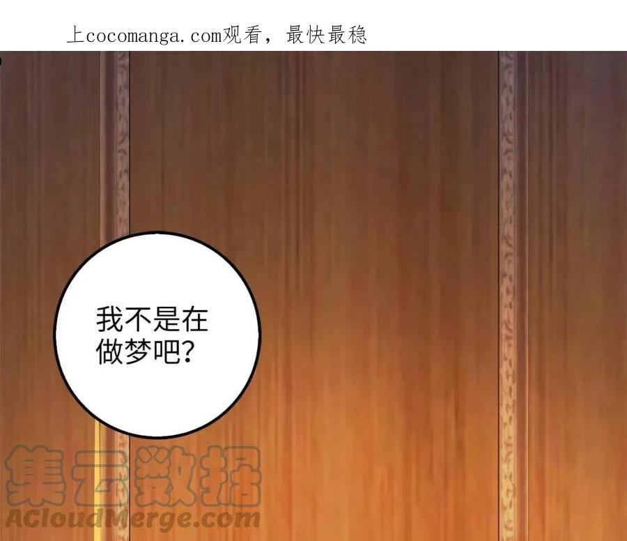 第60话 审讯0