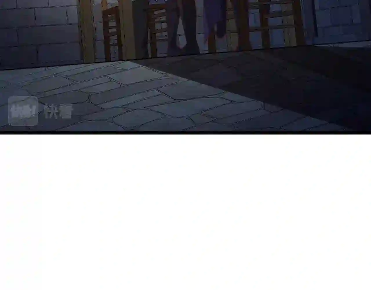 第61话 盘问2