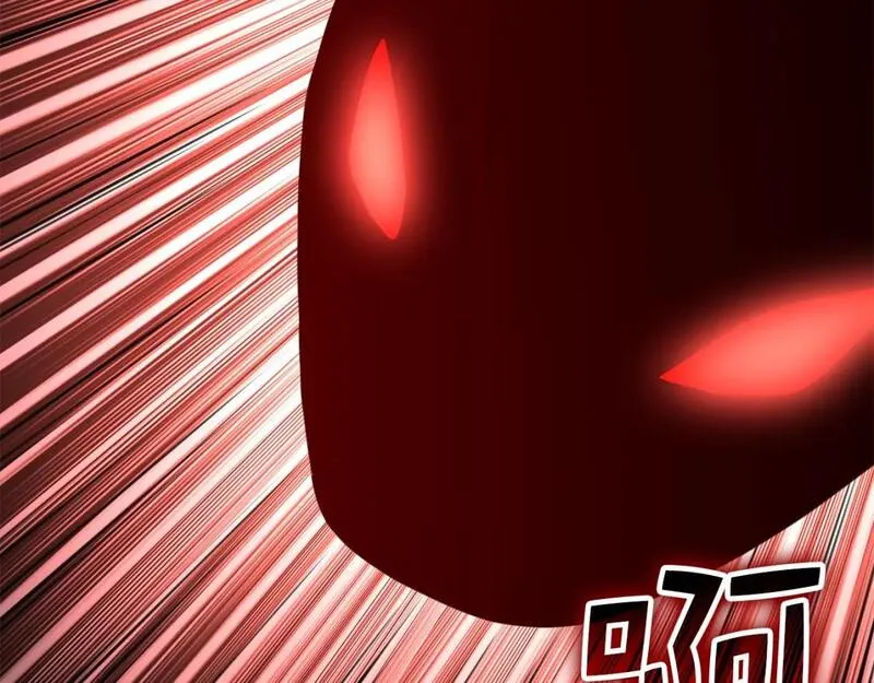 第88话 协商4