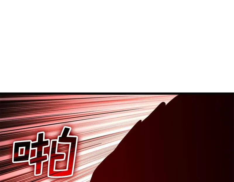 第88话 协商3
