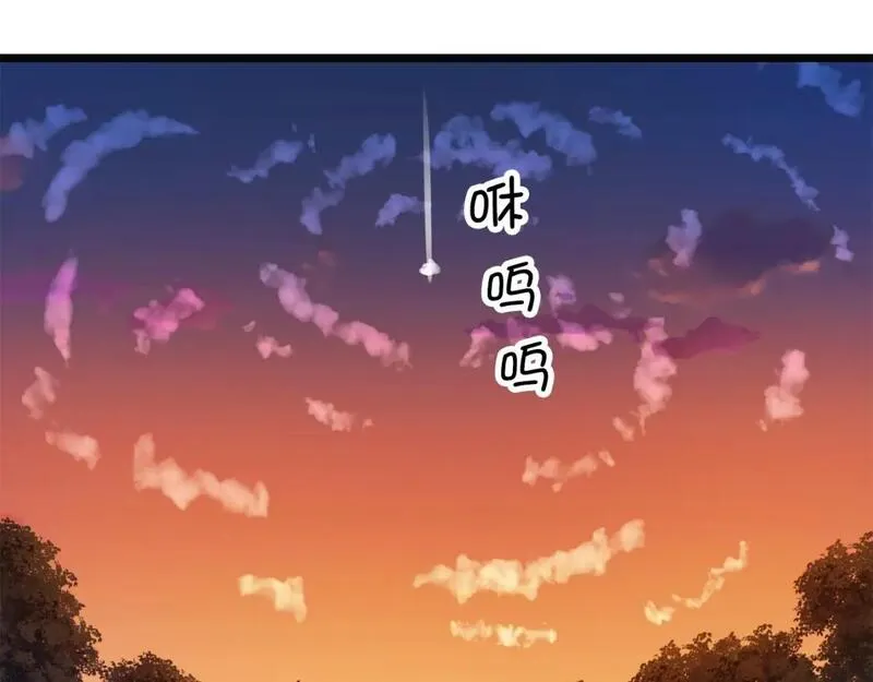 第88话 协商0