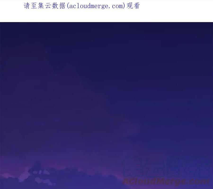 第78话 女人只会影响我0