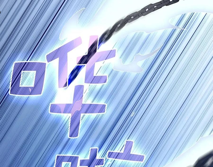 第58话 重新策划1