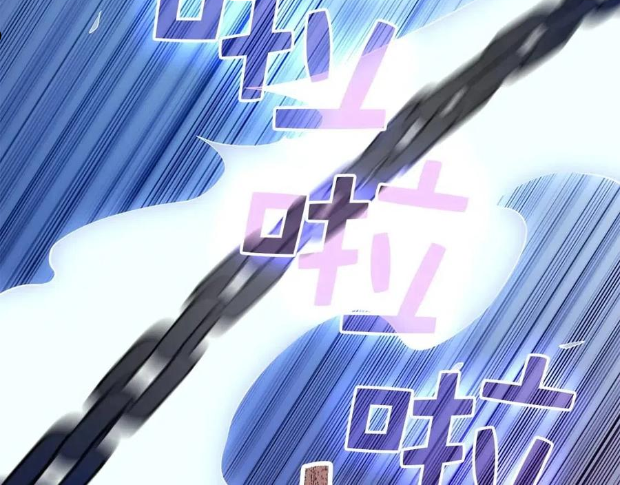 第58话 重新策划2