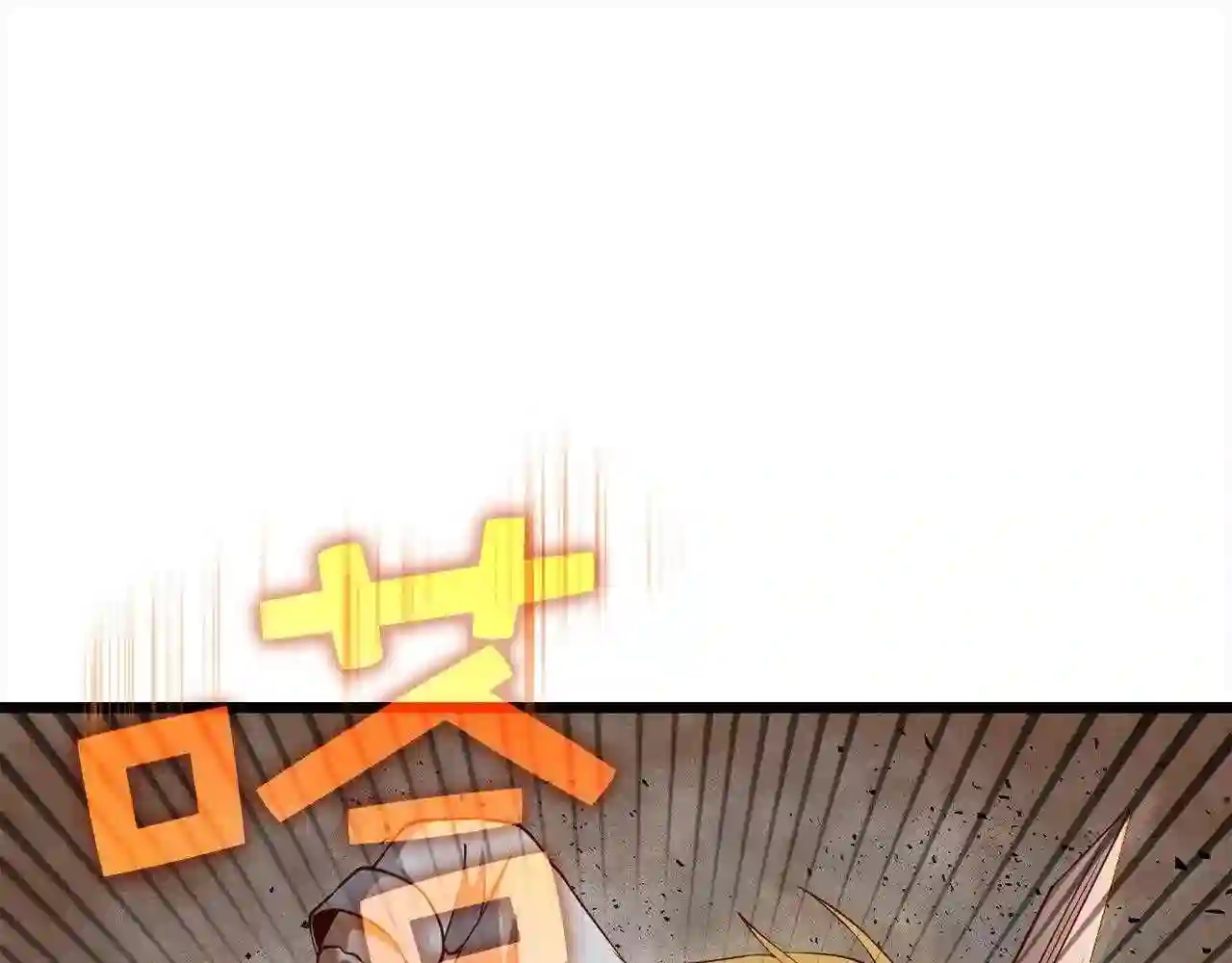 第63话 切磋结果0