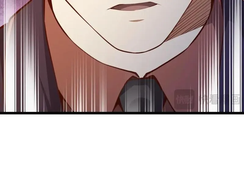 第85话 南部狂女0