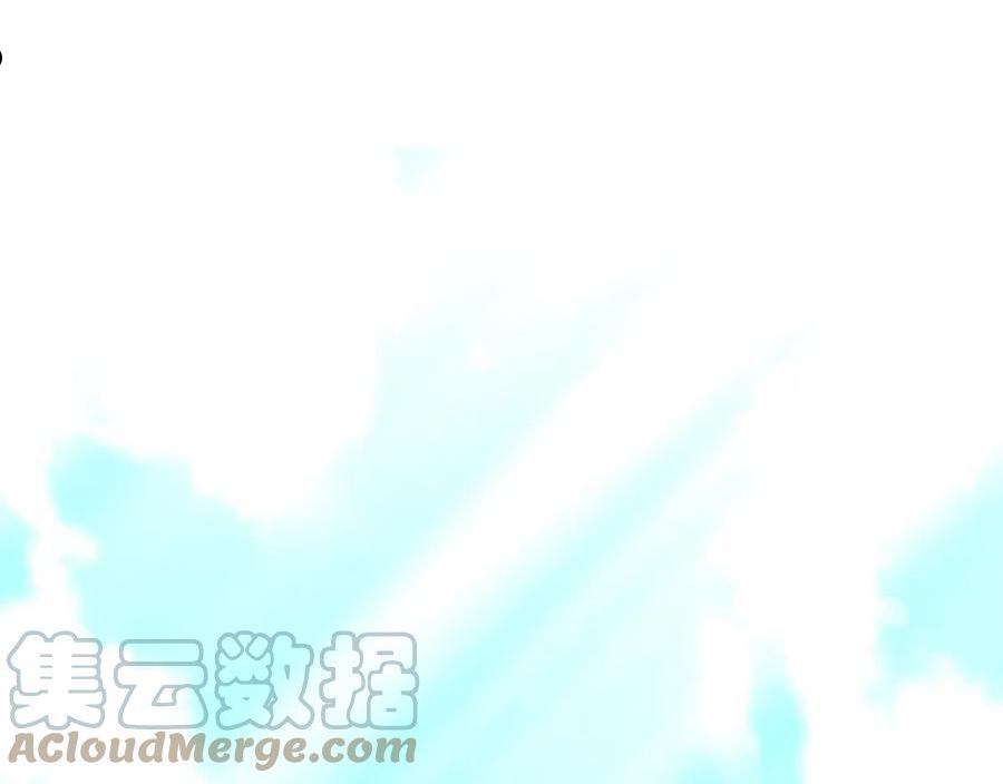 第77话 魔剑师4