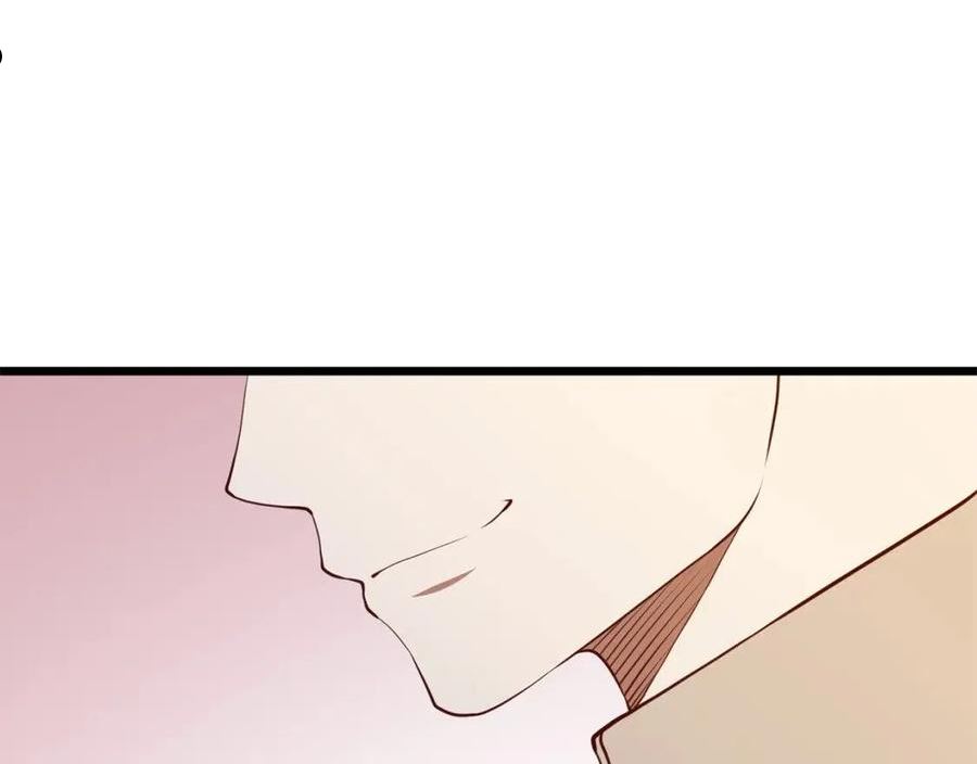 第77话 魔剑师3