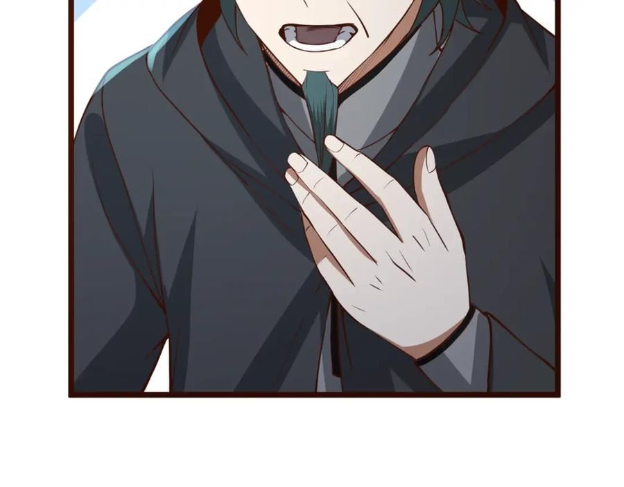 第90话 连战四轮！2