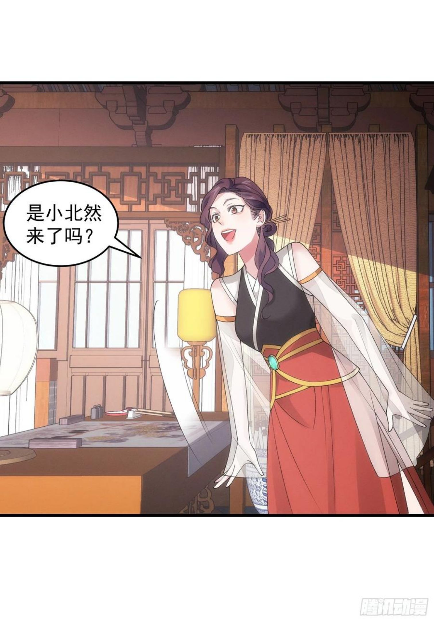 第47话 陆师兄对我真好1