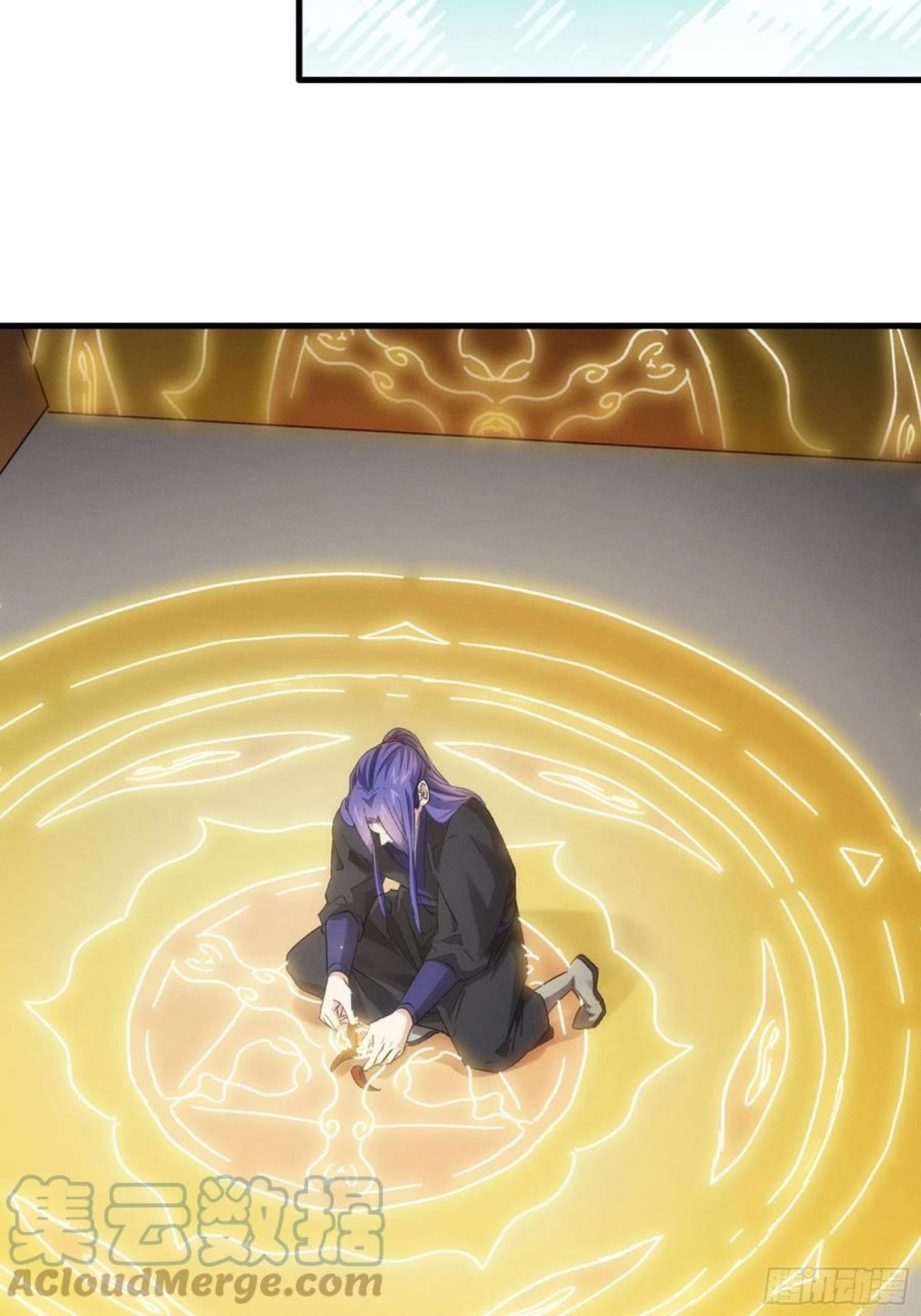 第46话 闭关升级2