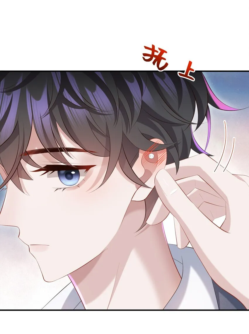 028 做我的进行时吗？3