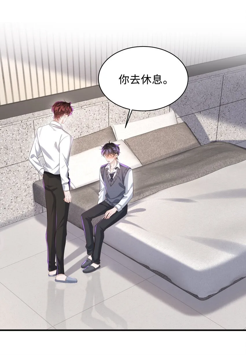 034 奖励一下？0