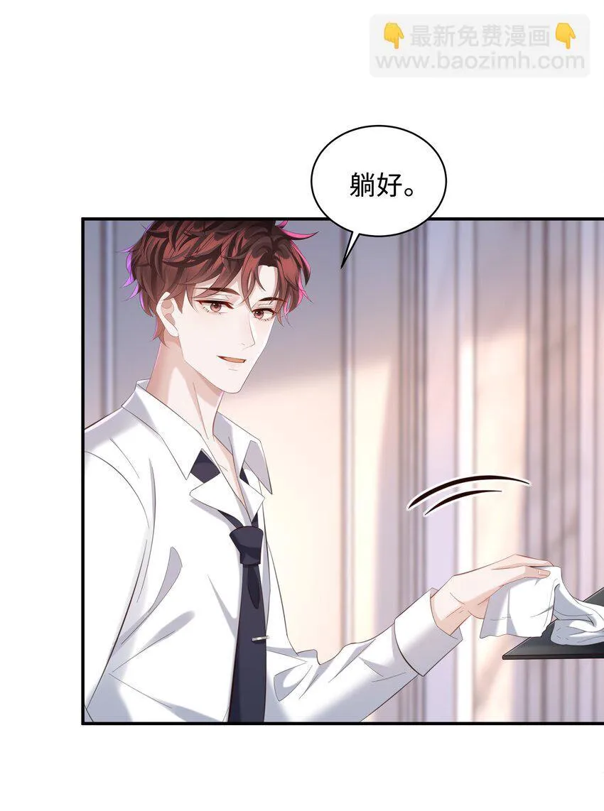 034 奖励一下？3